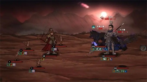 神州志西游